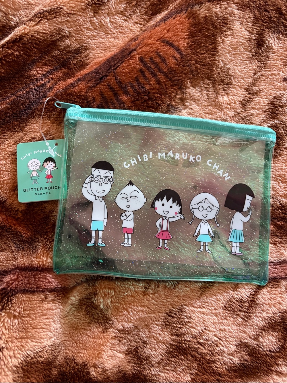 Japanese flat pouch